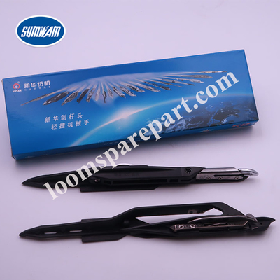 Rapier-Webstuhl-Teil-Rapier-Hauptklinge Shell Yarn Clipping Rod Hook des Gewebe747