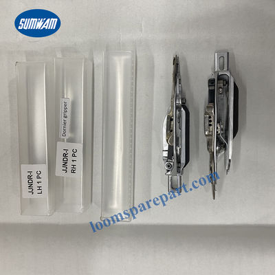 --IChgreifer-Kopf  tauchen Ersatzteile für Textilmaschinerie auf