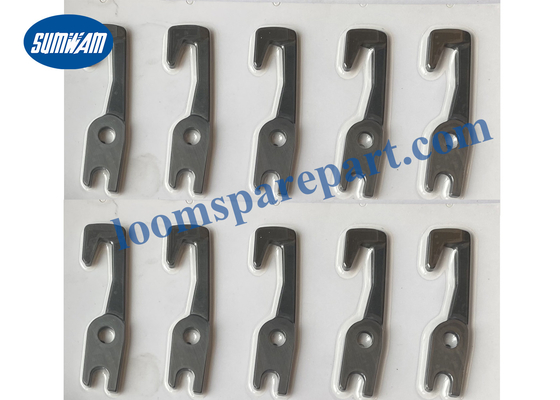 Füllschneider (beweglich), BA211564, Picanol Airjet-Webstuhlteile