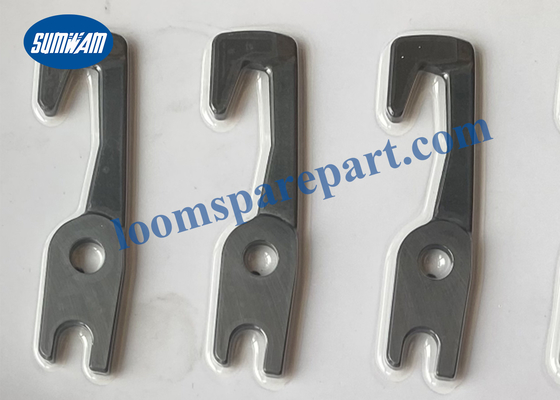 Füllschneider (beweglich), BA211564, Picanol Airjet-Webstuhlteile