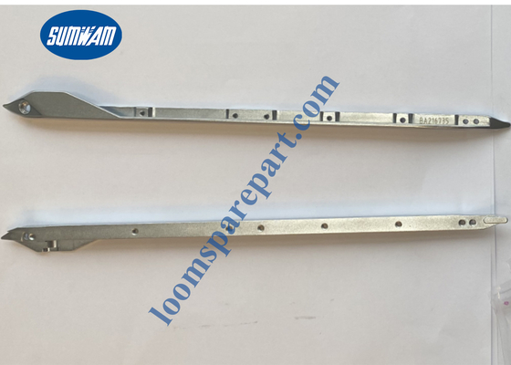 Stahlrahmen (rechts), BE220773, Teile des Picanol Gammax-Webstuhls